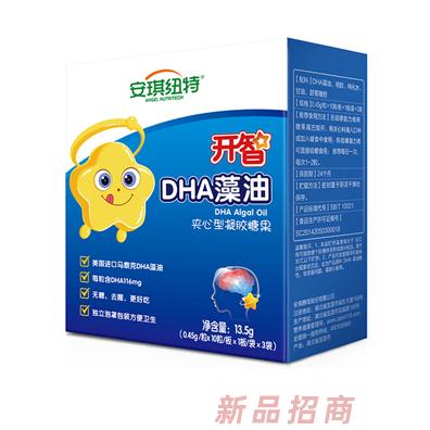 安琪紐特DHA海藻油夾心型凝膠糖果