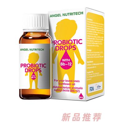 安琪紐特益生菌滴液原裝進(jìn)口