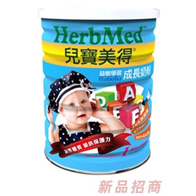科晟實業(yè)股份有限公司