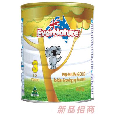 南京澶之悅進(jìn)出口貿(mào)易有限公司