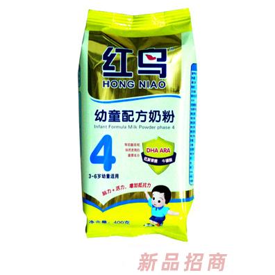 黑龍江紅鳥(niǎo)乳業(yè)有限公司