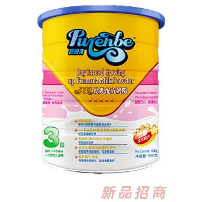 英國普恩貝乳業(yè)有限公司