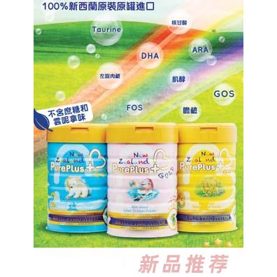 來怡有限公司