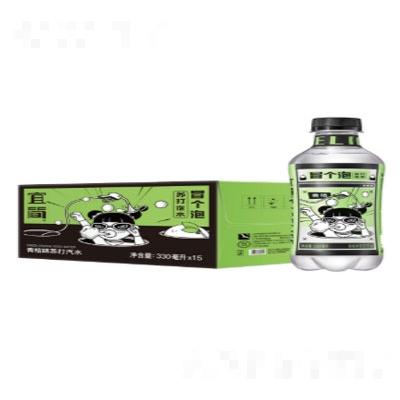 重慶品正食品有限公司