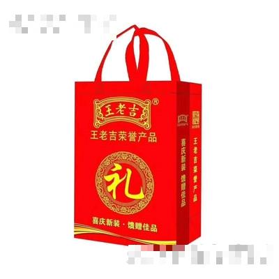 暢全大健康產(chǎn)業(yè)（青島）有限公司