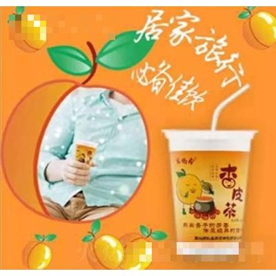 嘉峪關(guān)玖鑫商貿(mào)有限責(zé)任公司