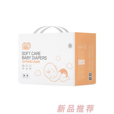 育寶堂（杭州）科技有限公司