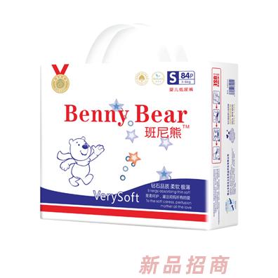 班尼熊嬰兒紙尿褲S