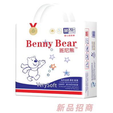 班尼熊嬰兒紙尿褲M