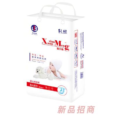 萱小萌嬰兒紙尿褲S