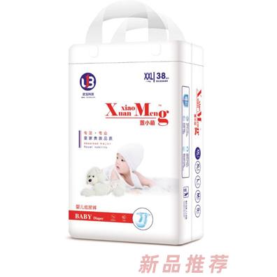 萱小萌嬰兒紙尿褲XXL