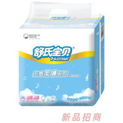 舒氏寶貝無感柔薄紙尿褲