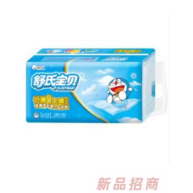 舒氏寶貝舒薄束縛紙尿褲