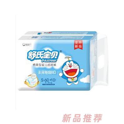 舒氏寶貝棉柔紙尿褲