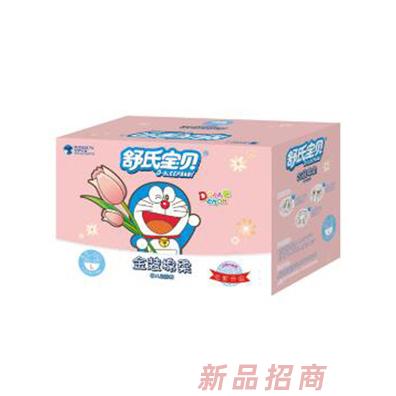 舒氏寶貝金裝棉柔紙尿褲