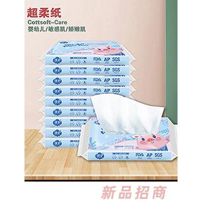 綿護乳霜超柔保濕紙3