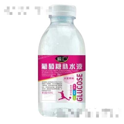 榆匯葡萄糖補(bǔ)水液水蜜桃味450ml