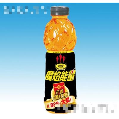 搶紅包版程寶魔焰能量600ML