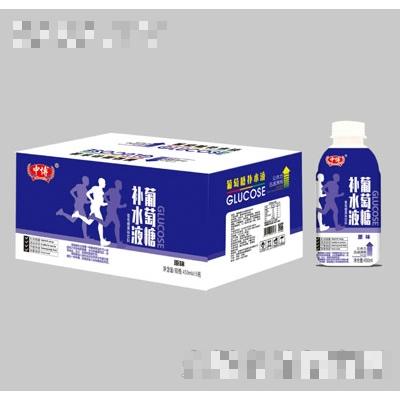中博葡萄糖補(bǔ)水液原味