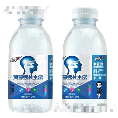 腦庫(kù)力葡萄糖補(bǔ)水液450ml