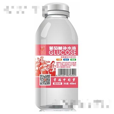 河南南街村集團(tuán)-漯河南街村食品有限公司
