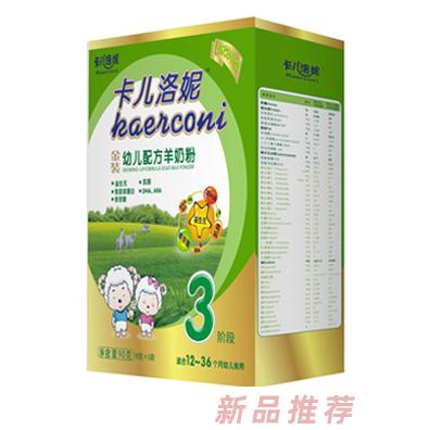 上海高恩實業(yè)有限公司