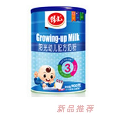 呼倫貝爾陽光乳業(yè)有限公司
