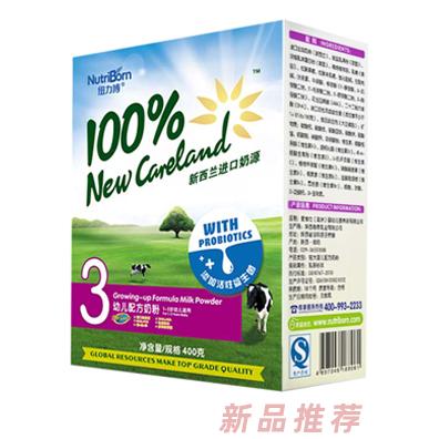 愛(ài)維仕(澳洲)嬰幼兒營(yíng)養(yǎng)品有限公司