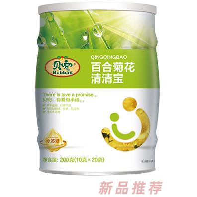 杭州安麥生物科技有限公司