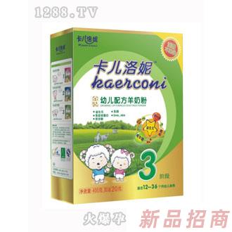 海南瑞鼎商貿(mào)有限公司