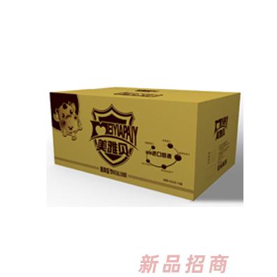 福州大行商貿(mào)有限公司