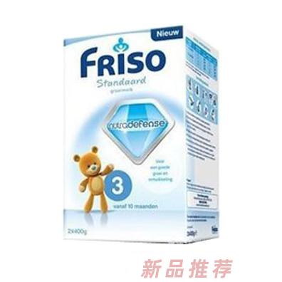 重慶江湖茗商貿(mào)有限公司