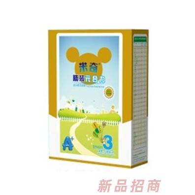 廈門元力生物科技有限公司