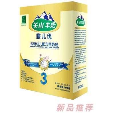 西安膳兒優(yōu)乳業(yè)營(yíng)銷(xiāo)部