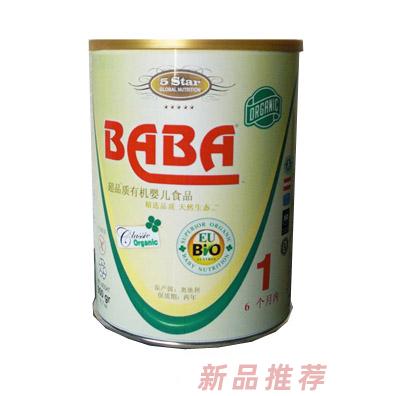 上海徐匯對外貿(mào)易有限公司