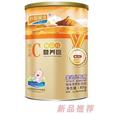 廣州代健貿(mào)易有限公司