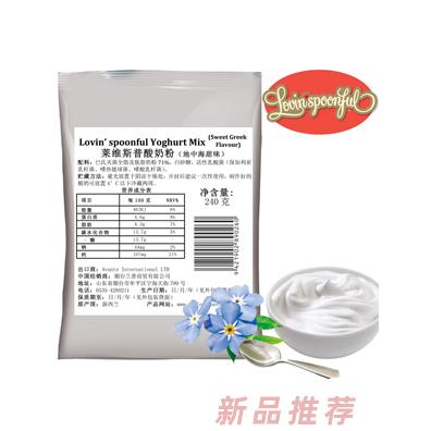 煙臺蘭普商貿(mào)有限公司