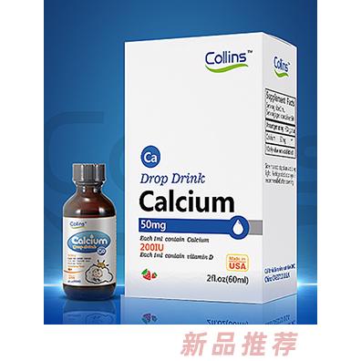 深圳市一生源生物科技有限公司