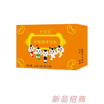 太寶貝甘桔固體飲料