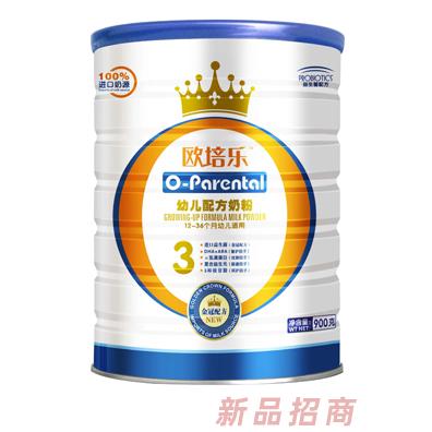 新西蘭歐培樂營(yíng)養(yǎng)品有限公司