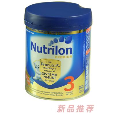 杭州喬蒂貿(mào)易有限公司