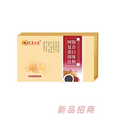 山東古之滕商務發(fā)展有限公司