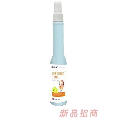 榮順祥金銀花清涼花露水