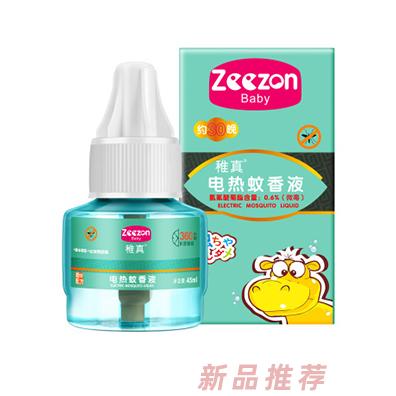 稚真電熱蚊香液45ml