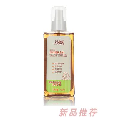 稚真草本驅(qū)蚊金水
