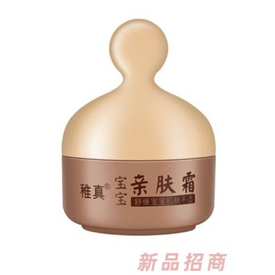 稚真寶寶親膚霜