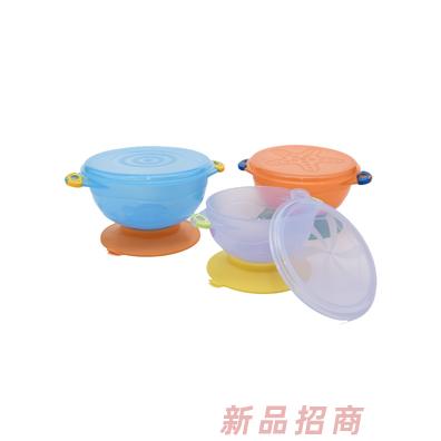 英國(guó)蘭潼國(guó)際控股有限公司