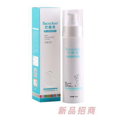 巴酷庫嬰兒保濕潤膚乳