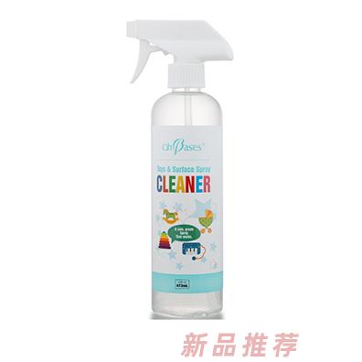 廣州佰德林貿易有限公司