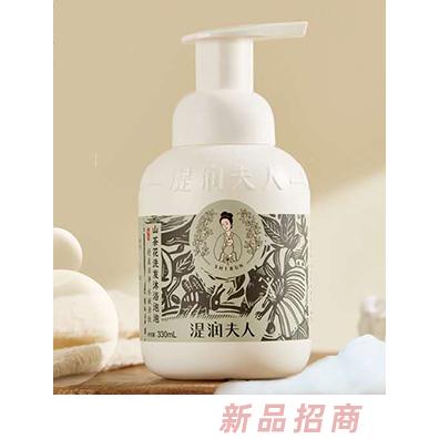 廣州湜潤(rùn)植物科技有限公司